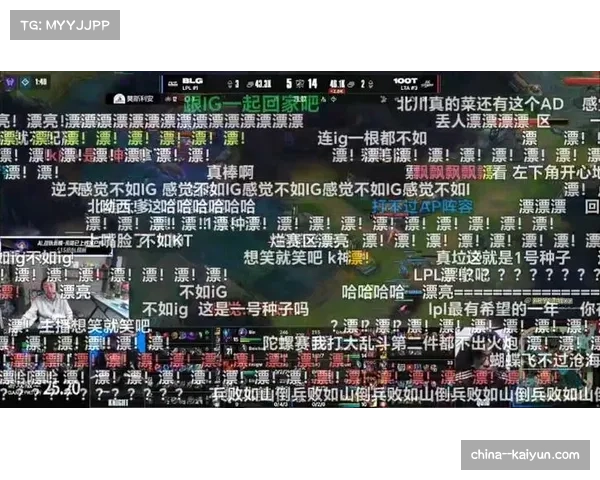100T上单谈战胜BLG称自己发挥一般主要是Bin主动送人头 100T上单谈战胜BLG称自己发挥一般主要是Bin主动送人头