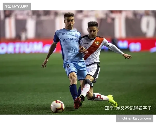 奥萨苏纳对阵赫罗纳 防守组织与反击效率成比赛焦点